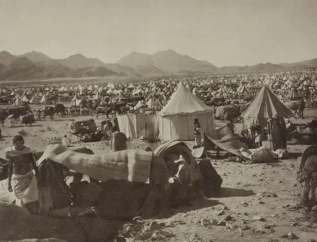حصاد الأسبوع: أبرز الصور من العالم الإسلامي 44 photo 2025 06 07 08 59 09