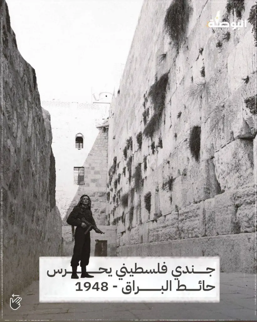 حصاد الأسبوع: أبرز الصور من العالم الإسلامي 14 photo 2025 06 14 01 06 05