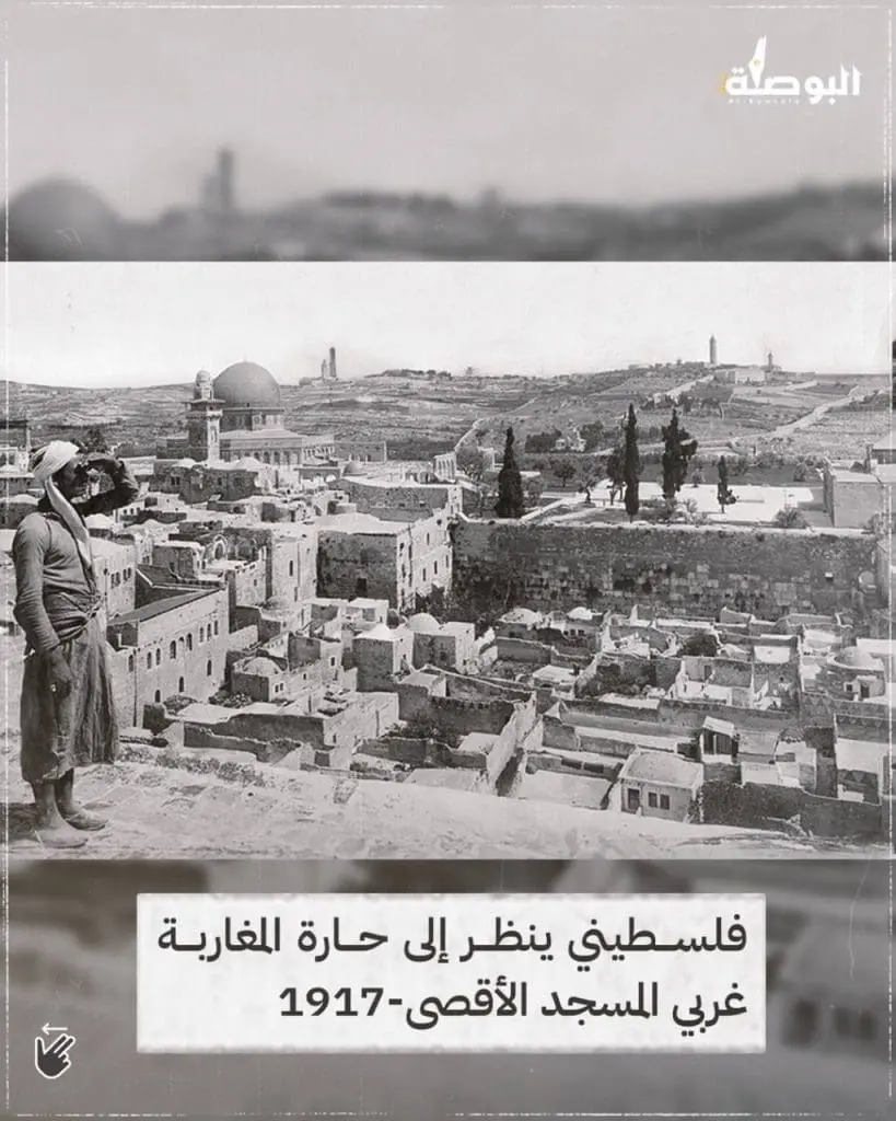 حصاد الأسبوع: أبرز الصور من العالم الإسلامي 15 photo 2025 06 14 01 06 36