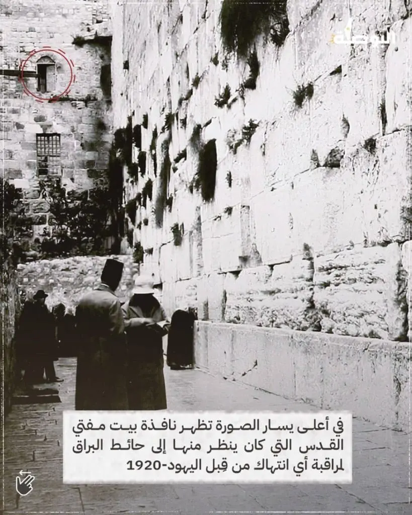 حصاد الأسبوع: أبرز الصور من العالم الإسلامي 16 photo 2025 06 14 01 06 54