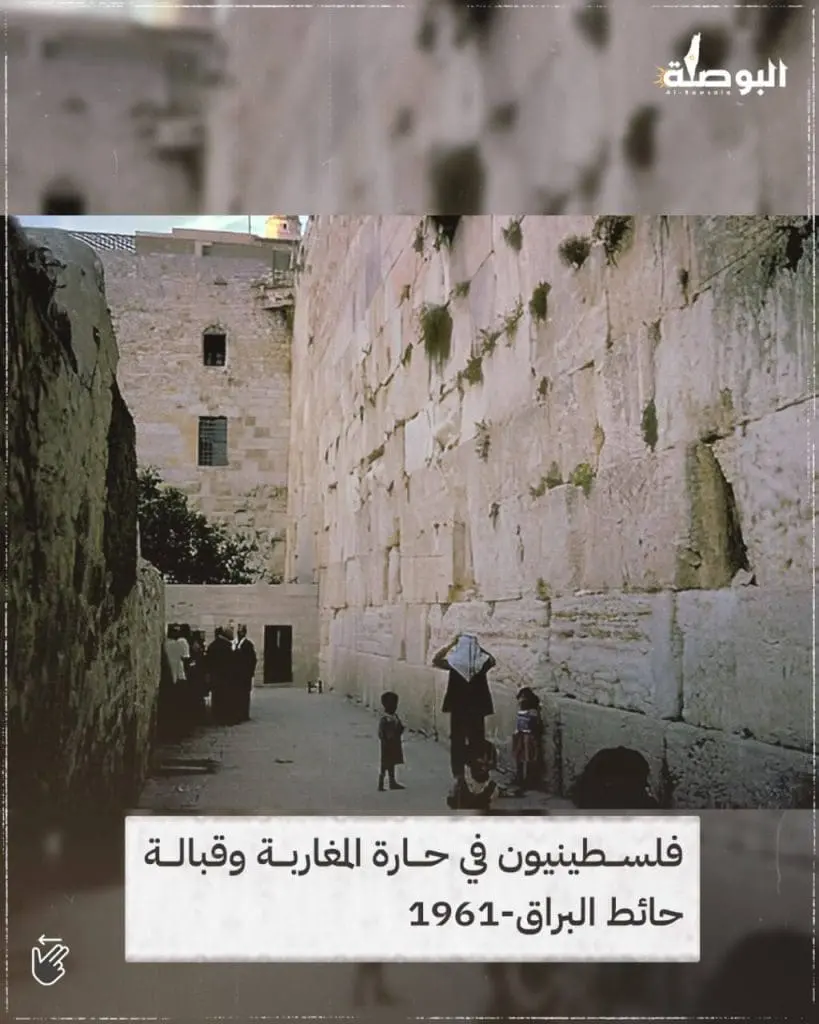 حصاد الأسبوع: أبرز الصور من العالم الإسلامي 19 photo 2025 06 14 01 07 59