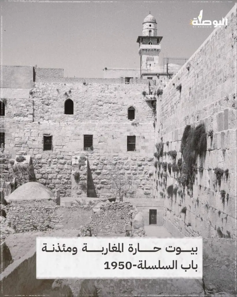 حصاد الأسبوع: أبرز الصور من العالم الإسلامي 21 photo 2025 06 14 01 08 40