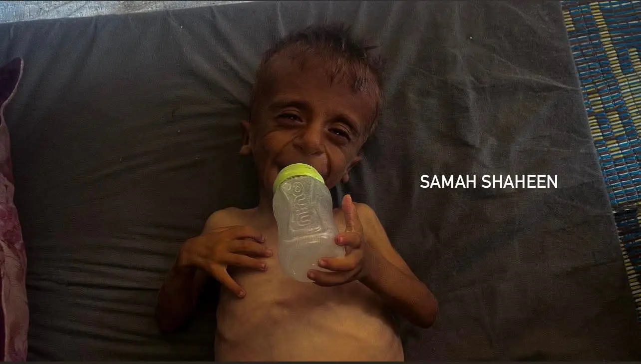حصاد الأسبوع: أبرز الصور من العالم الإسلامي 30 FB IMG 1753485974691