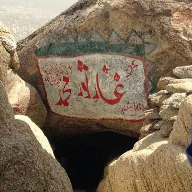 حصاد الأسبوع: أبرز الصور من العالم الإسلامي 31 IMG 20250711 224718 930