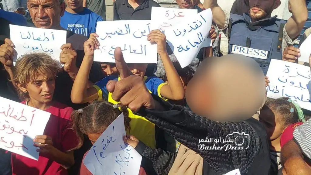 IMG 20250726 023135 681