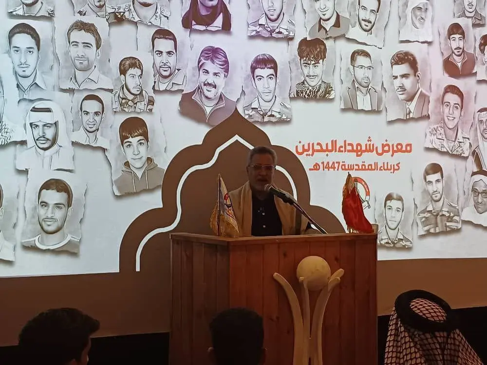 تقرير وصل الأسبوعي للعالم الإسلامي: أبرز أحداث الأسبوع الرابع من صفر 31 1000019226