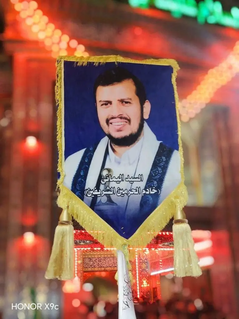 تقرير وصل الأسبوعي للعالم الإسلامي: أبرز أحداث الأسبوع الرابع من صفر 29 1000019228
