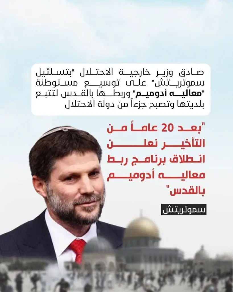 تقرير وصل الأسبوعي للعالم الإسلامي: أبرز أحداث الأسبوع الرابع من صفر 7 1000019231