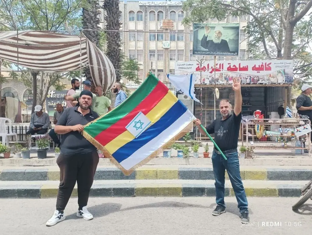 تقرير وصل الأسبوعي للعالم الإسلامي: أبرز أحداث الأسبوع الأول من صفر 13 photo 2025 08 01 23 20 20