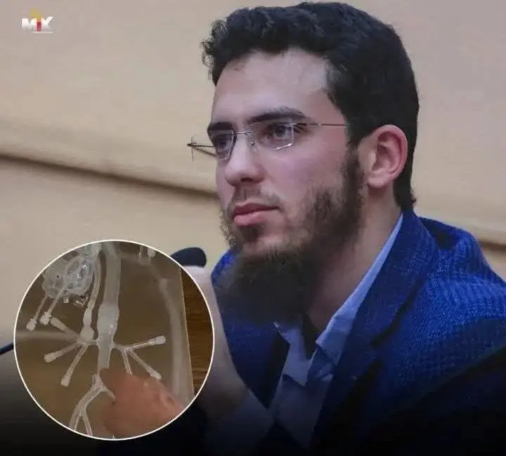 تقرير وصل الأسبوعي للعالم الإسلامي: أبرز أحداث الأسبوع الأول من ربيع الأول 22 photo 2025 08 29 17 21 10