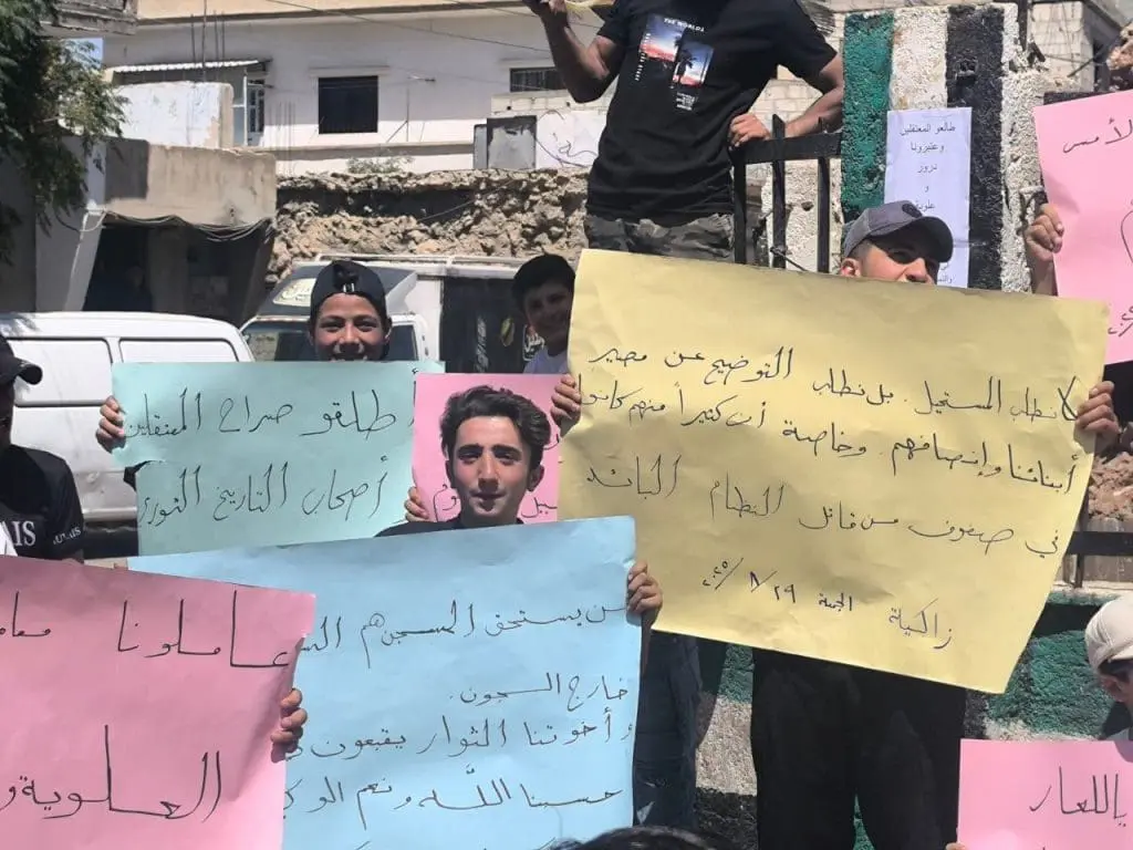 تقرير وصل الأسبوعي للعالم الإسلامي: أبرز أحداث الأسبوع الثاني من ربيع الأول 39 photo 2025 09 05 12 35 58