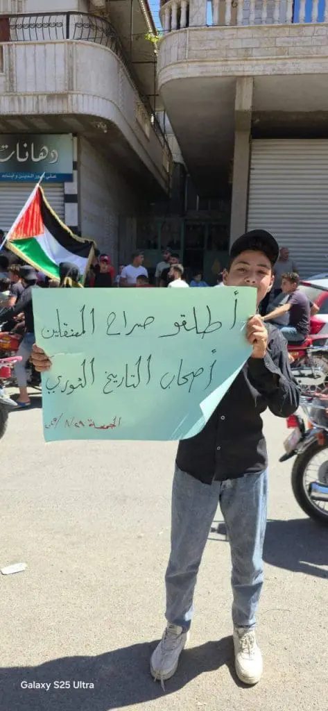 تقرير وصل الأسبوعي للعالم الإسلامي: أبرز أحداث الأسبوع الثاني من ربيع الأول 38 photo 2025 09 05 12 36 03