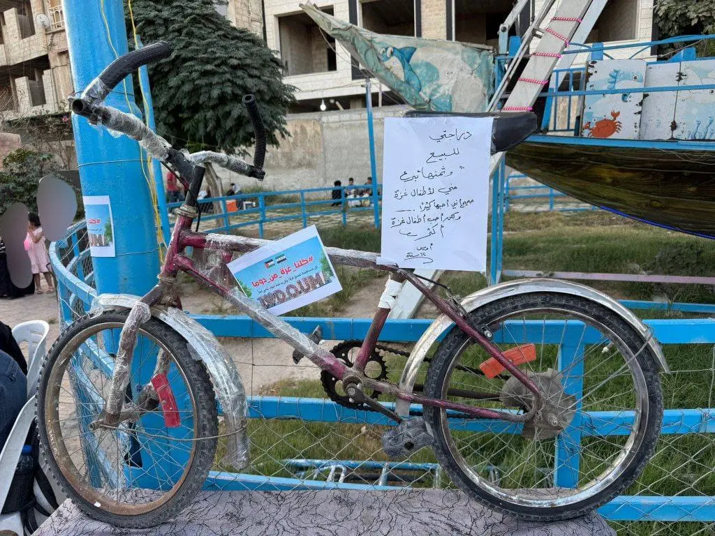تقرير وصل الأسبوعي للعالم الإسلامي: أبرز أحداث الأسبوع الثاني من ربيع الأول 41 photo 2025 09 05 12 56 22