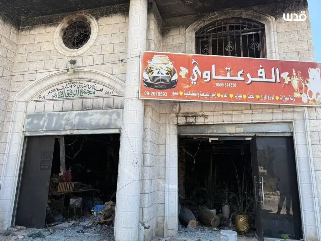 تقرير وصل الأسبوعي للعالم الإسلامي: أبرز أحداث الأسبوع الثاني من ربيع الأول 15 photo 2025 09 05 13 55 48