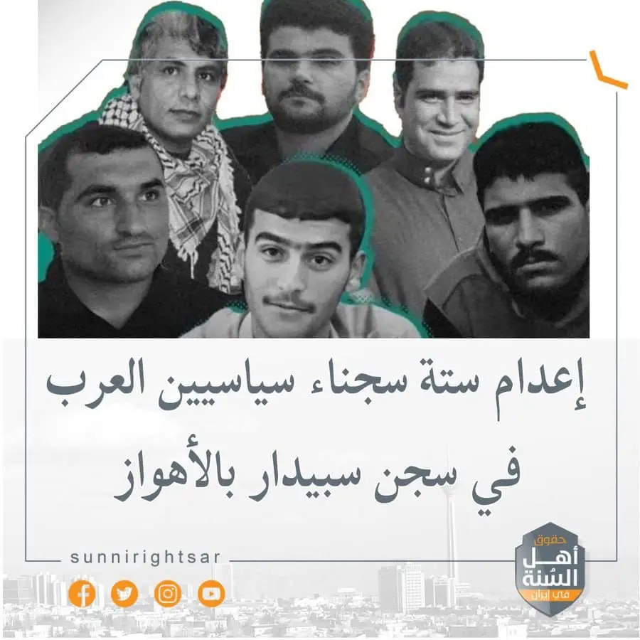 تقرير وصل الأسبوعي للعالم الإسلامي: أبرز أحداث الأسبوع الثالث من ربيع الثاني 28 1000022485