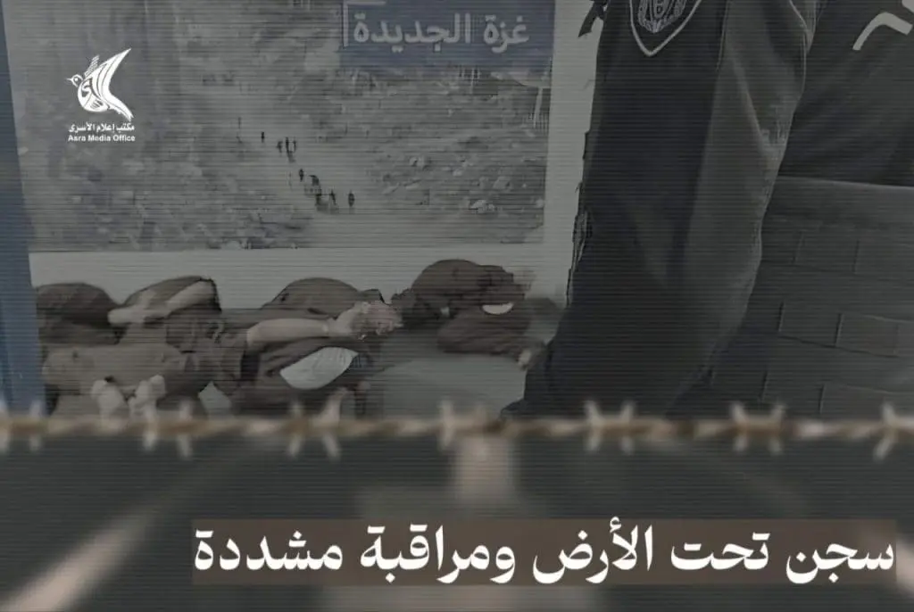 تقرير وصل الأسبوعي للعالم الإسلامي: أبرز أحداث الأسبوع الأول من جمادى الأولى 26 1000024033
