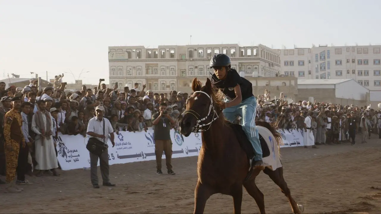 حصاد الأسبوع: أبرز الصور من العالم الإسلامي 18 photo 2025 10 11 00 44 23