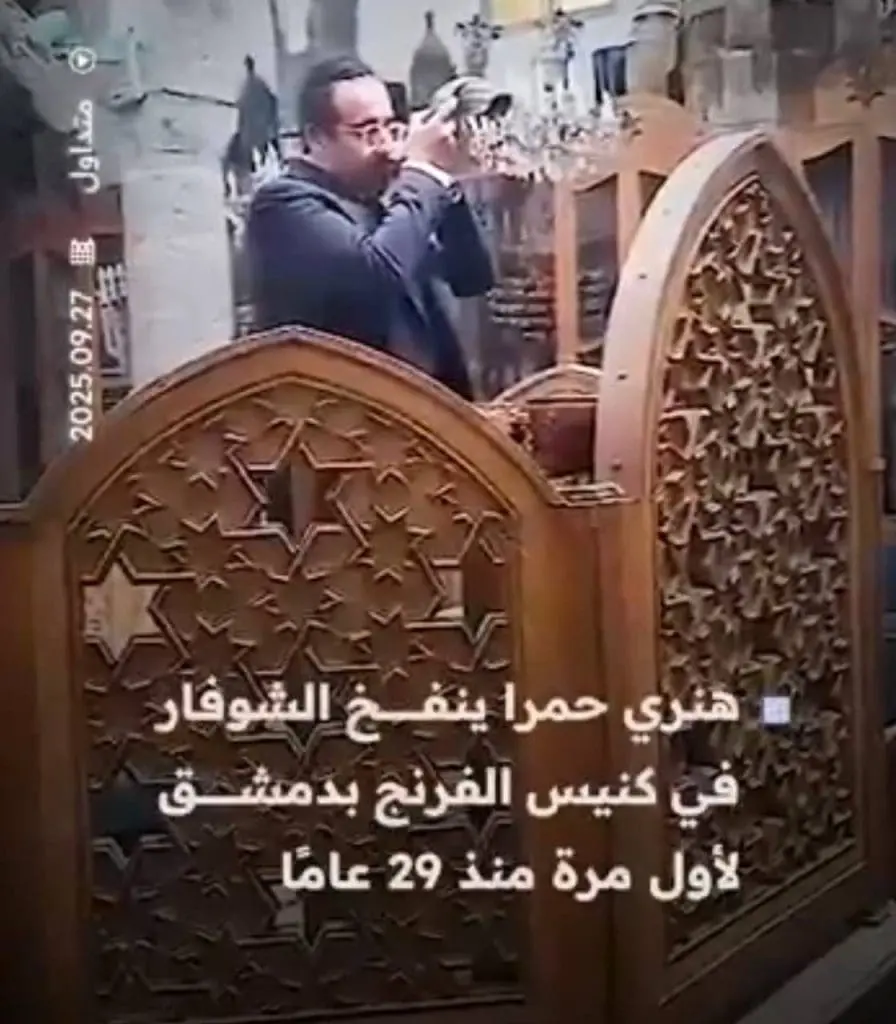 photo ٢٠٢٥ ٠٩ ٢٨ ٠٠ ٣٢ ٠٠