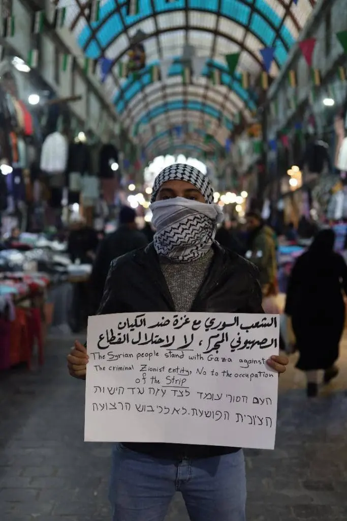 حصاد الأسبوع: أبرز الصور من العالم الإسلامي 14 1000025049