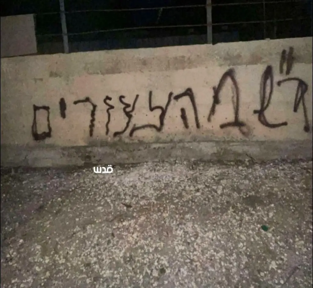 حصاد الأسبوع: أبرز الصور من العالم الإسلامي 7 1000025061
