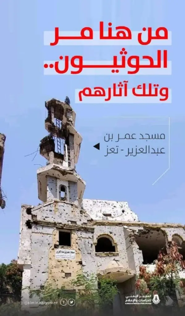 حصاد الأسبوع: أبرز الصور من العالم الإسلامي 17 1000025062