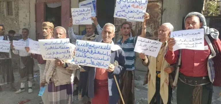 حصاد الأسبوع: أبرز الصور من العالم الإسلامي 20 1000025067