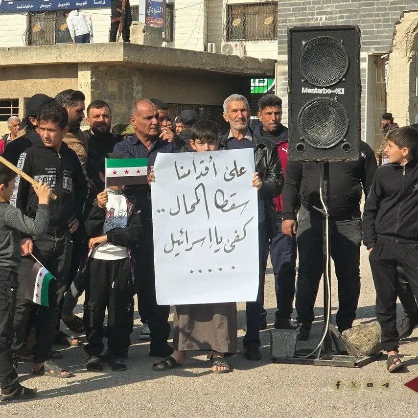حصاد الأسبوع: أبرز الصور من العالم الإسلامي 12 1000025510