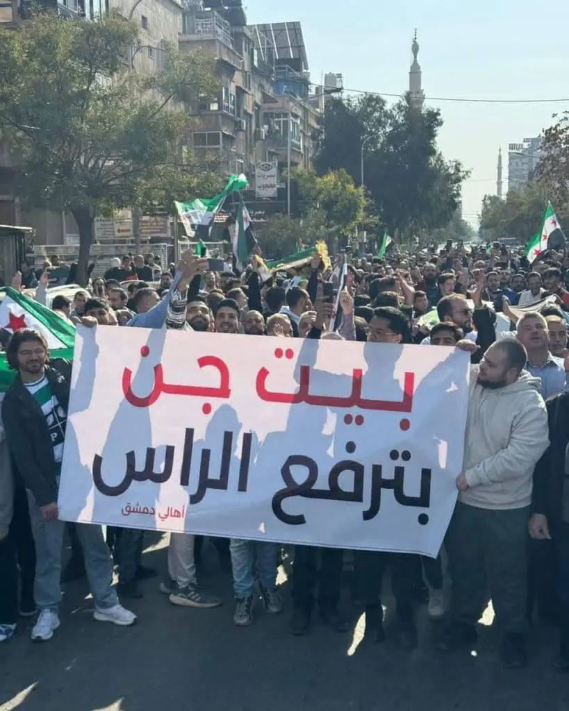 حصاد الأسبوع: أبرز الصور من العالم الإسلامي 14 1000025512