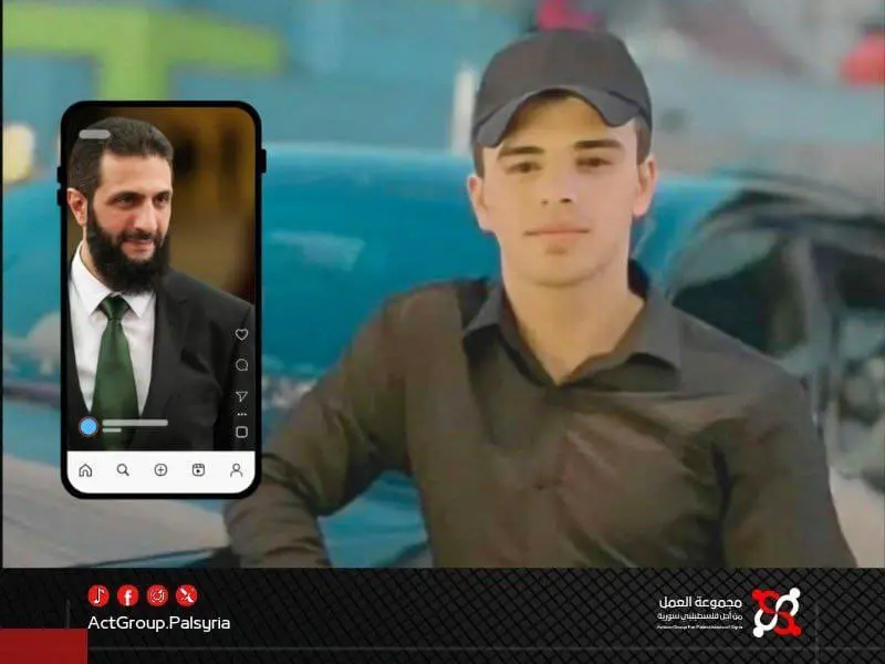 تقرير وصل الأسبوعي للعالم الإسلامي: أبرز أحداث الأسبوع الثاني من جمادى الأولى 22 photo 2025 11 07 20 44 18