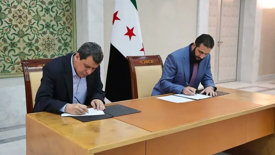 ٢٠٢٥١١٢٣ ٠٨٤٤٠٣