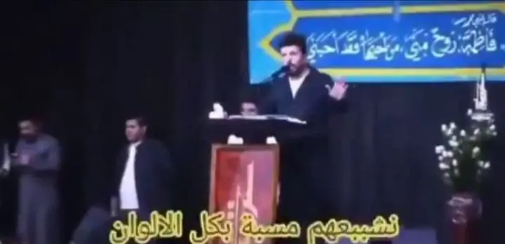 تقرير وصل الأسبوعي للعالم الإسلامي: أبرز أحداث الأسبوع الأخير من جمادى الثاني 24 1000027235
