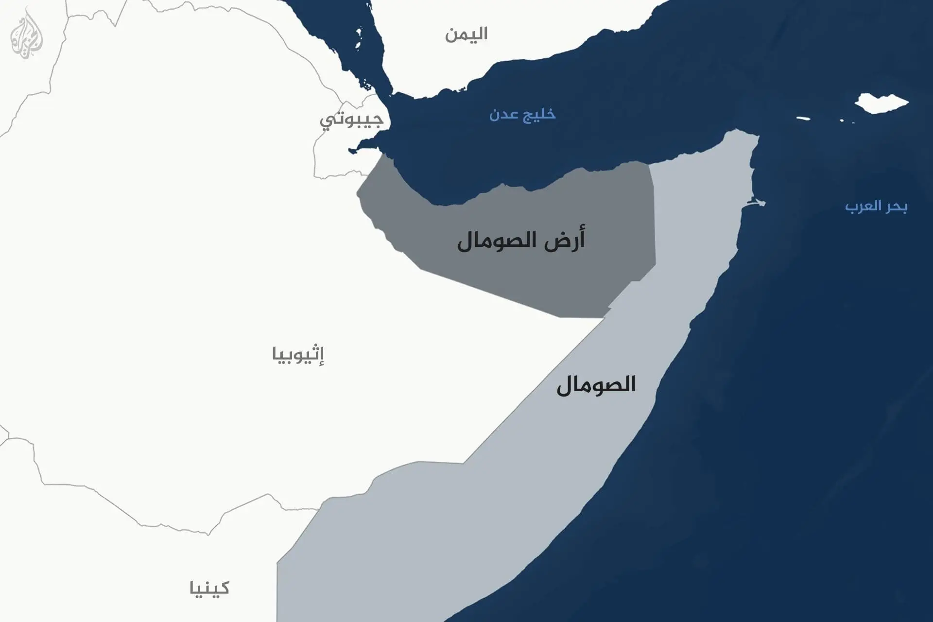 ٢٠٢٥١٢٣٠ ٠٦٥٣٠١