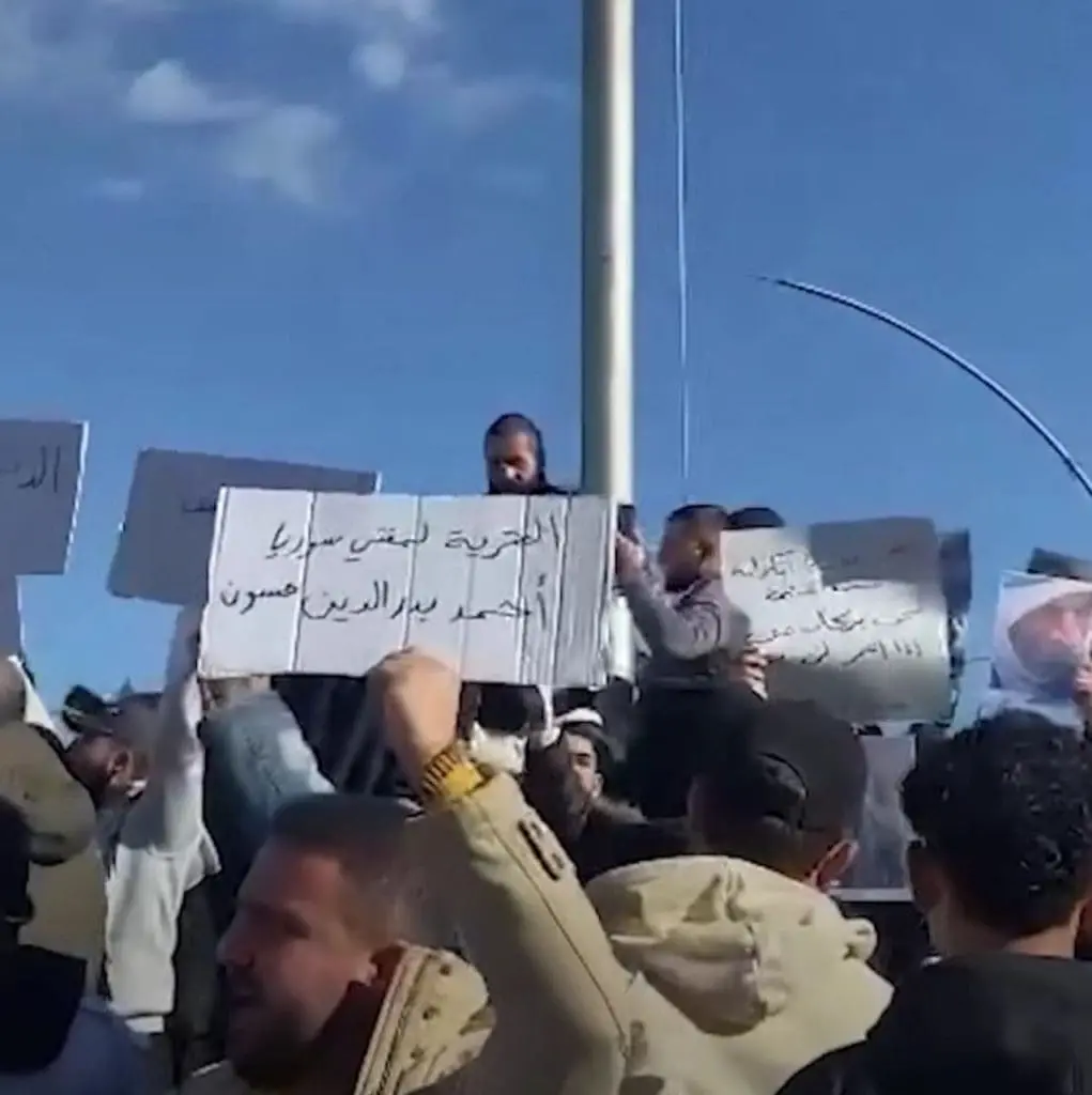 حصاد الأسبوع: أبرز الصور من العالم الإسلامي 14 photo 2026 01 04 20 27 42