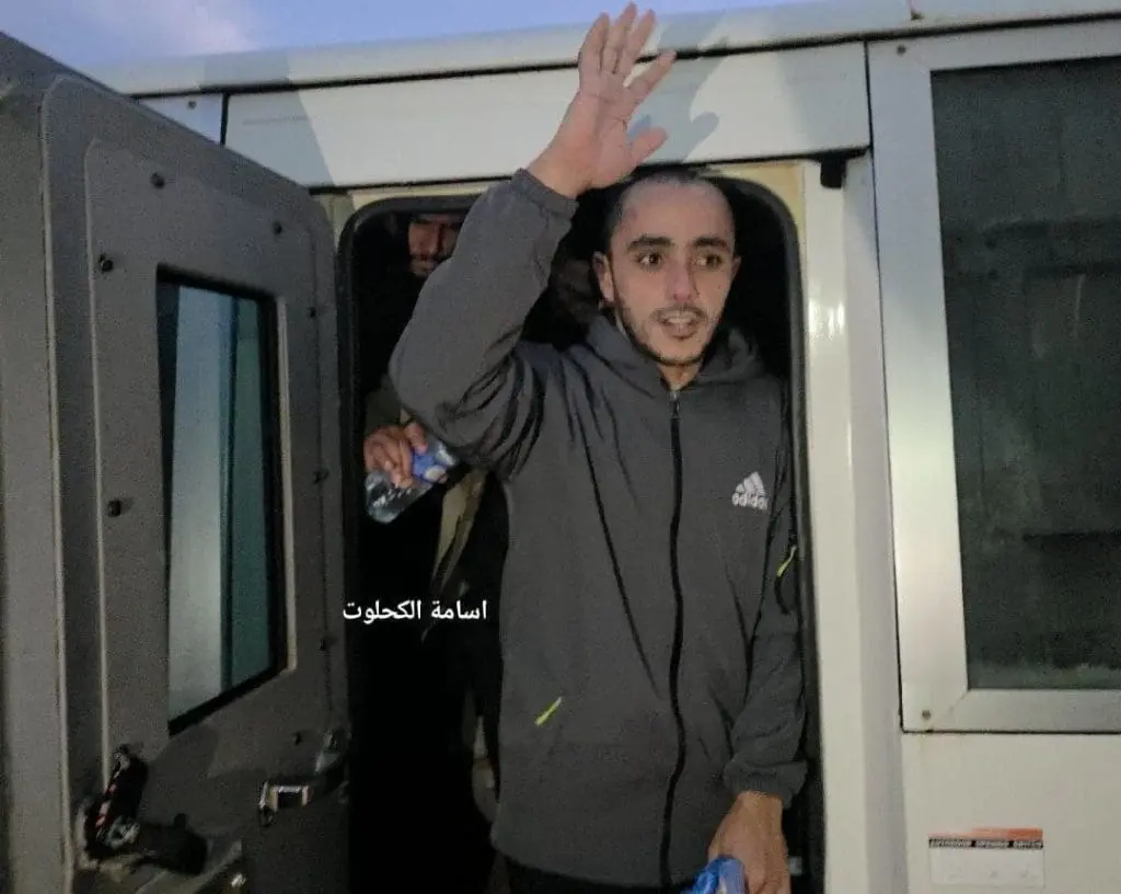 تقرير وصل الأسبوعي للعالم الإسلامي: أبرز أحداث الأسبوع الأخير من رجب 13 photo 2026 01 18 21 10 21