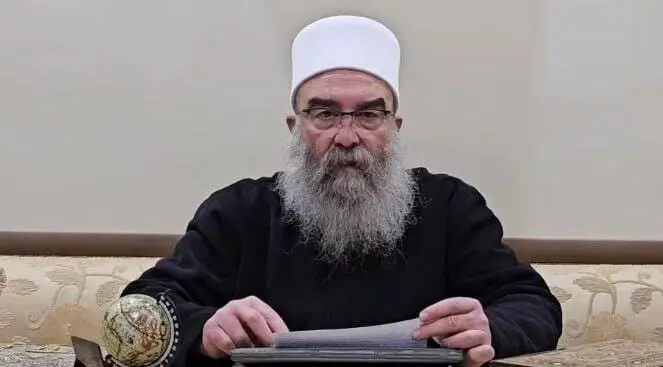 تقرير وصل الأسبوعي للعالم الإسلامي: أبرز أحداث الأسبوع الأخير من رجب 23 photo 2026 01 20 09 17 33