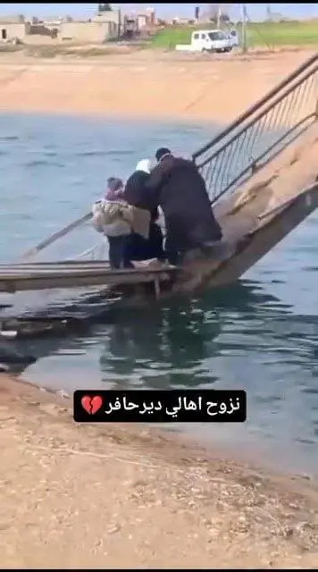 حصاد الأسبوع: أبرز الصور من العالم الإسلامي 14 photo 2026 01 20 10 21 57