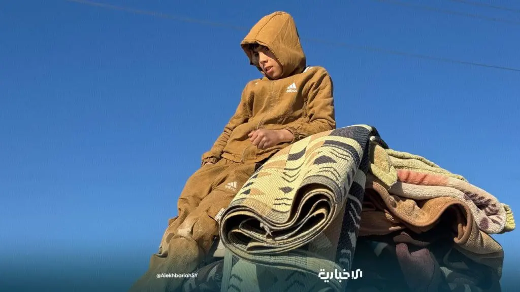 حصاد الأسبوع: أبرز الصور من العالم الإسلامي 20 photo 2026 01 20 10 23 27