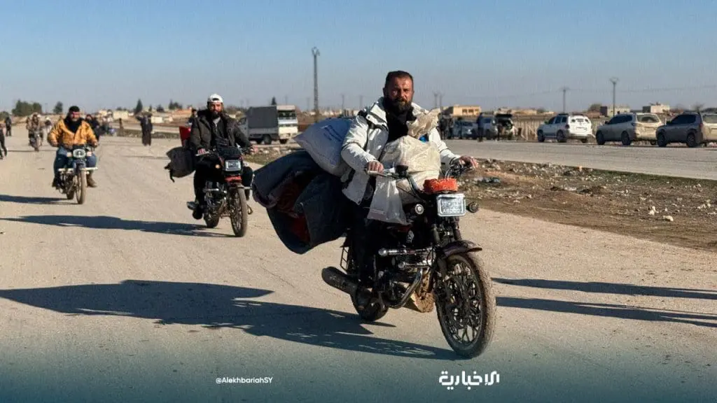 حصاد الأسبوع: أبرز الصور من العالم الإسلامي 17 photo 2026 01 20 10 23 38