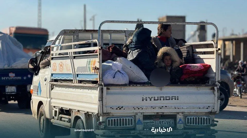 حصاد الأسبوع: أبرز الصور من العالم الإسلامي 16 photo 2026 01 20 10 23 41