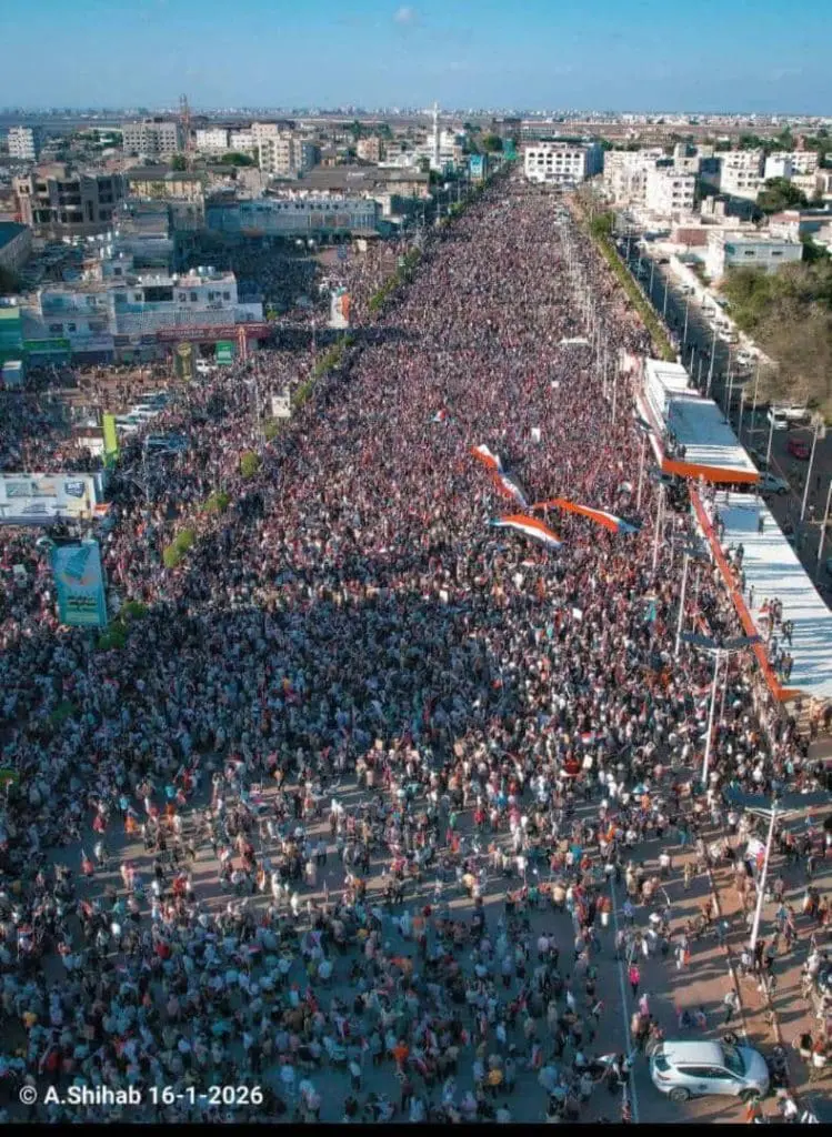 تقرير وصل الأسبوعي للعالم الإسلامي: أبرز أحداث الأسبوع الأخير من رجب 26 photo 2026 01 20 11 00 24