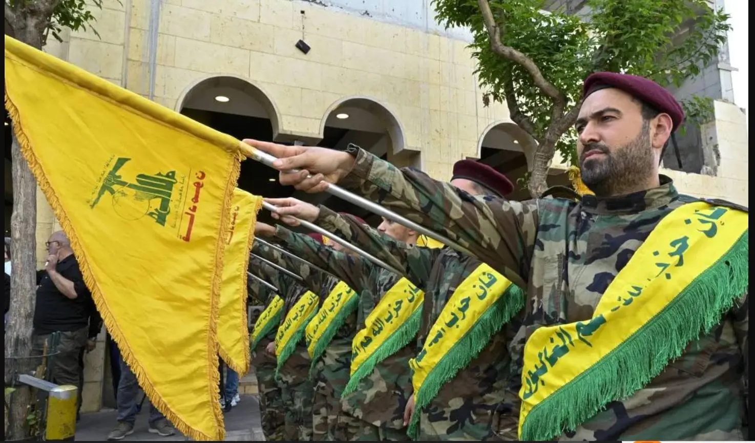 حزب الله