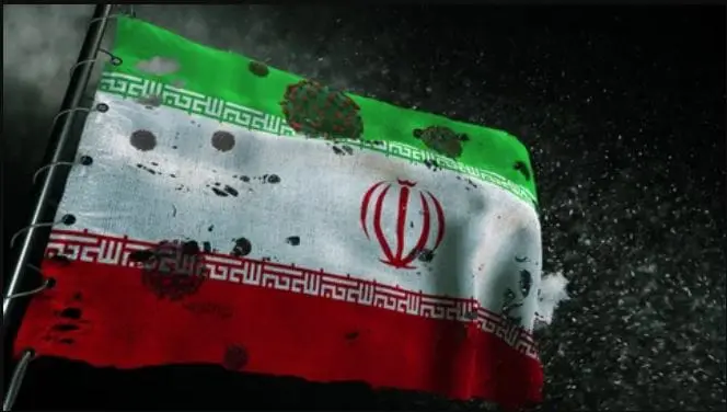Iran Flag