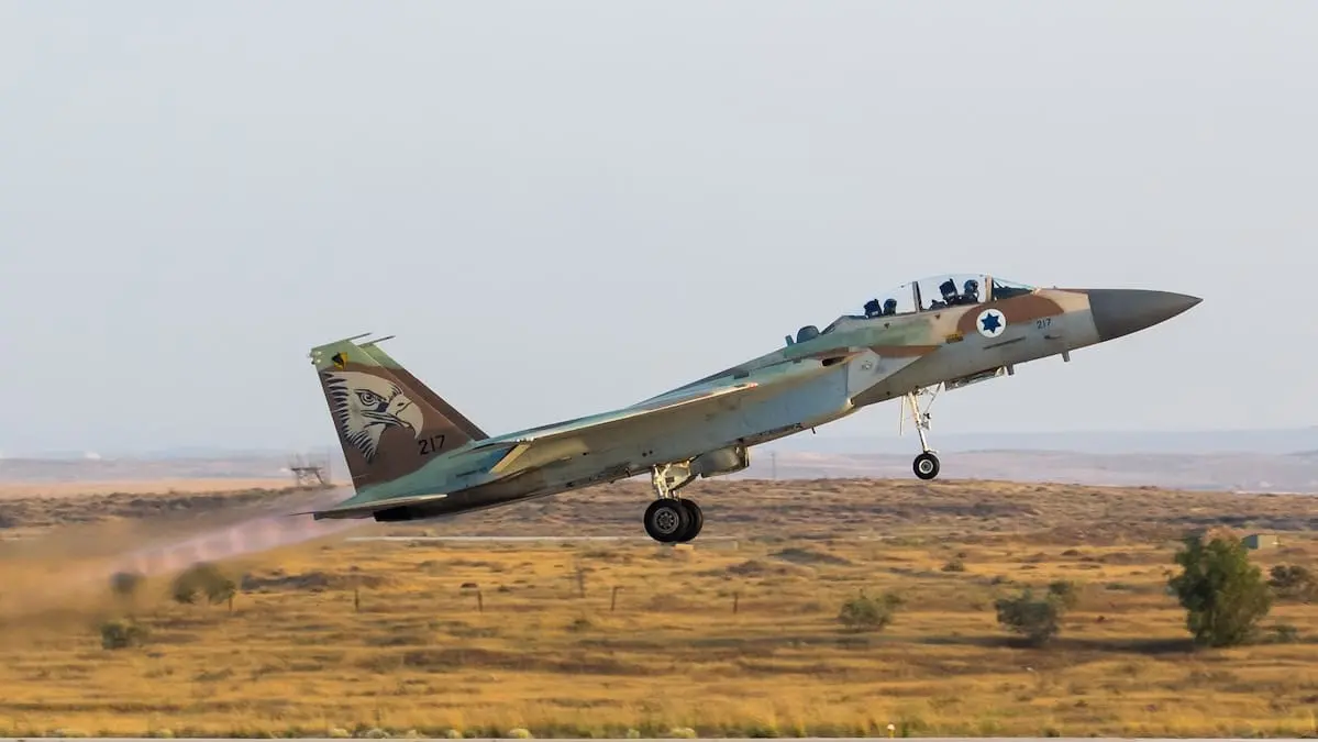 hatzerim orem rozen wikimjpg