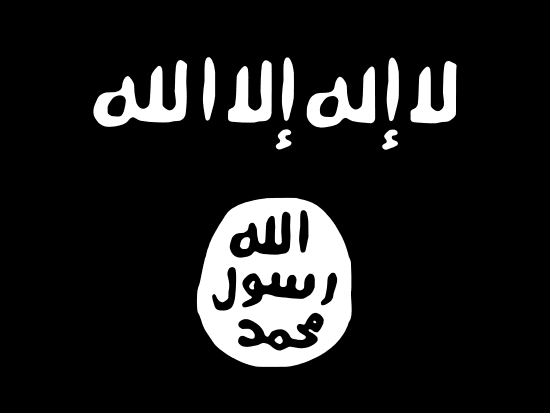 قيادي في جبهة تحرير أزواد: لن تتجاوز 72 ساعة قبل أن تتغير المعادلة ويهزم النظام الحاكم في باماكو 4 550px AQMI Flag asymmetric.svg