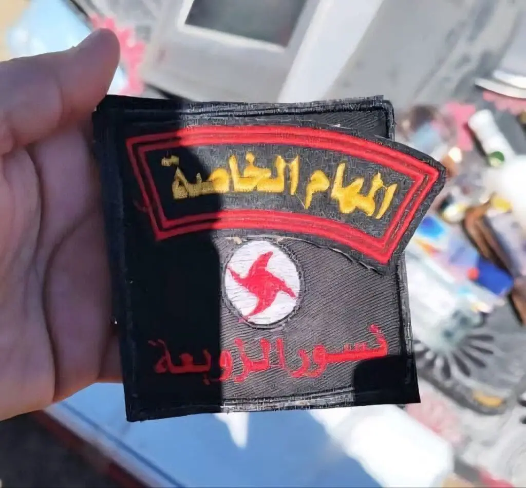 جهاز الأمن السوري يضبط بدلات لفلول النظام البائد ومليشيات نسور الزوبعة 2 IMG 20260424 111519 452