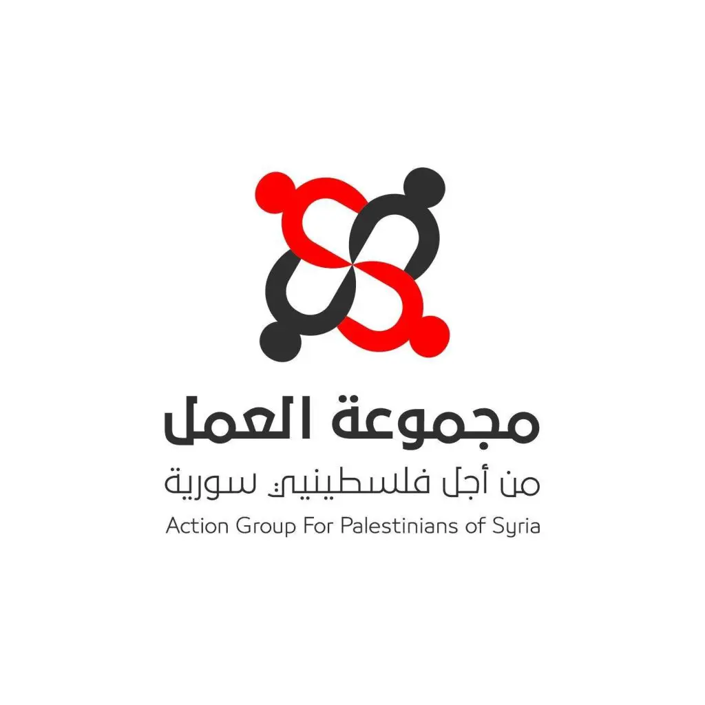 مجموعة العمل من أجل فلسطينيي سورية 1024x1024 1
