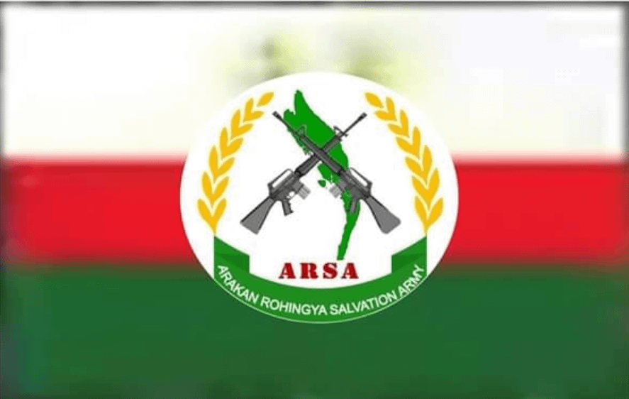 a combination of the flag and logo for the arakan rohingya v0 ezshk4qt5mnc1 2