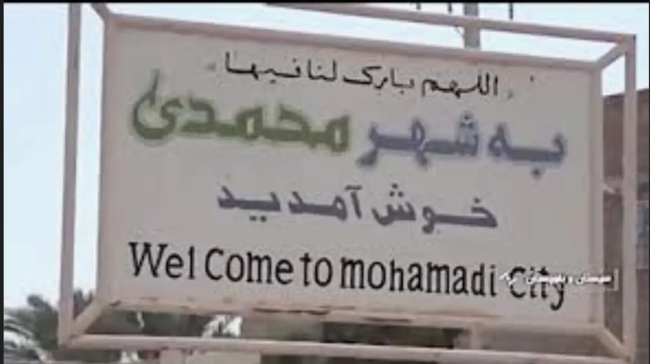 ٢٠٢٦٠٥٢٩ ١١١٧٥٦