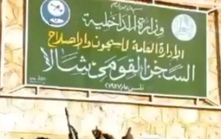 اتهامات تتعلق بالاتجار بالأعضاء البشرية وارتكاب انتهاكات واسعة النطاق في سجون دارفور تطال قوات الدعم السريع 7 RSF elements ouside Shala prison El Fasher 768x485 1