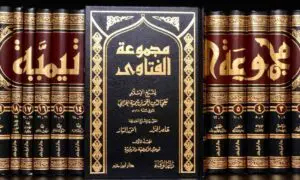 ibn taymiyyah why feared kirtgvzy 1